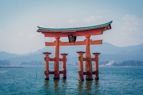 Itsukushima, Miyajima